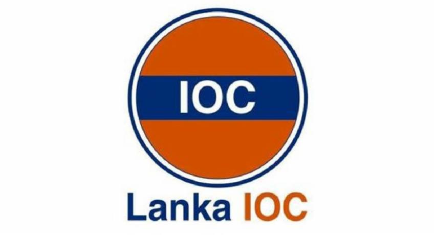 Lanka IOC சுப்பர் டீசல் விலை அதிகரிப்பு